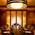 會議廳