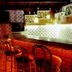 酒吧