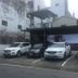 室外景