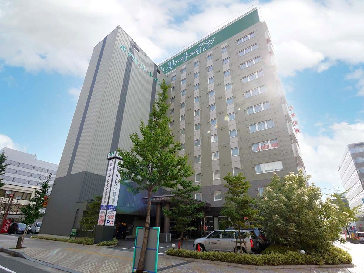 建築
