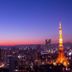 室外景