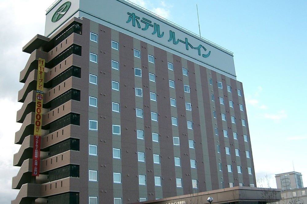 建築
