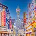 建築