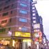 建築