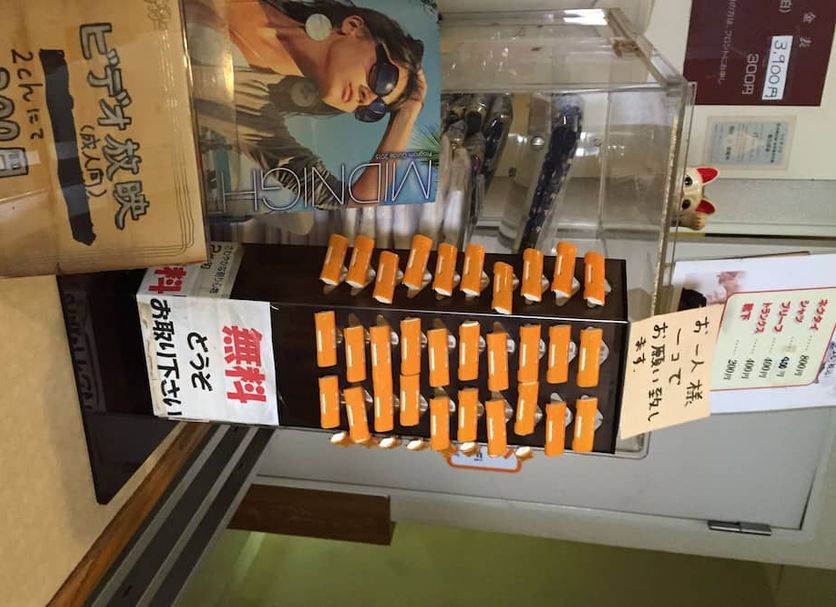 其他 相片