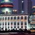 建築