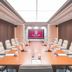 會議廳