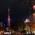 室外景