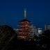 室外景