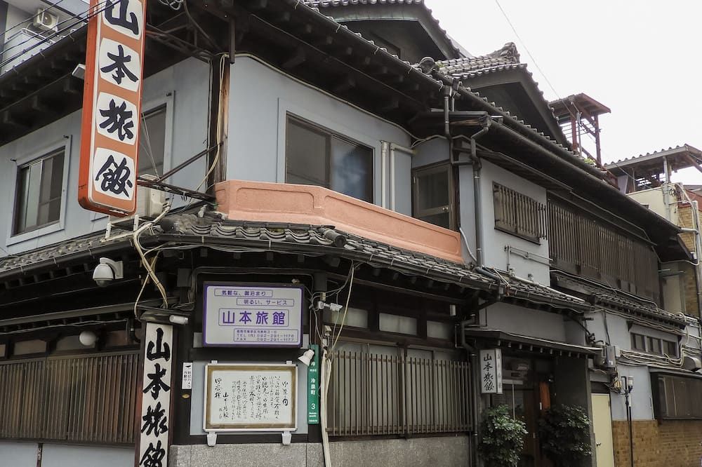 建築