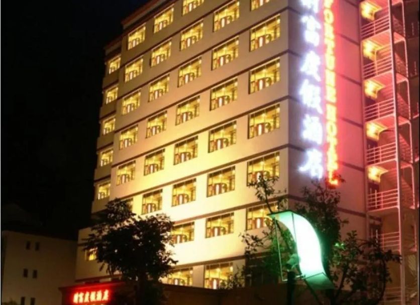 建築 相片