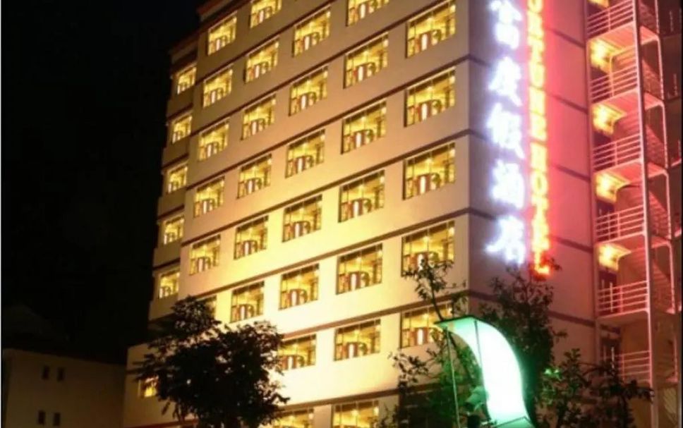 建築 相片