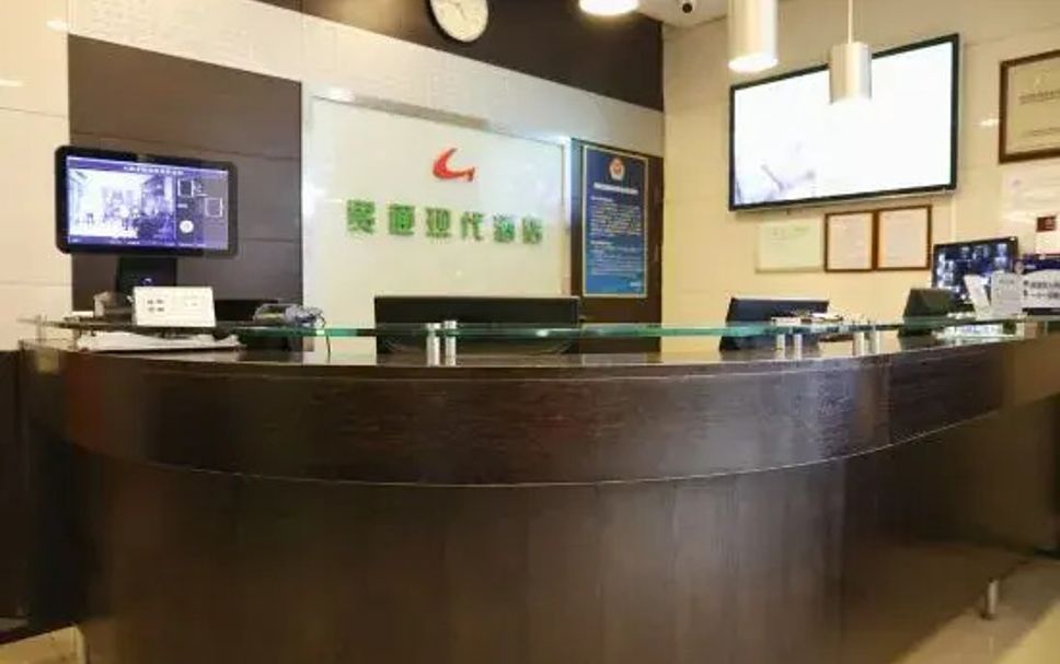 櫃檯 相片
