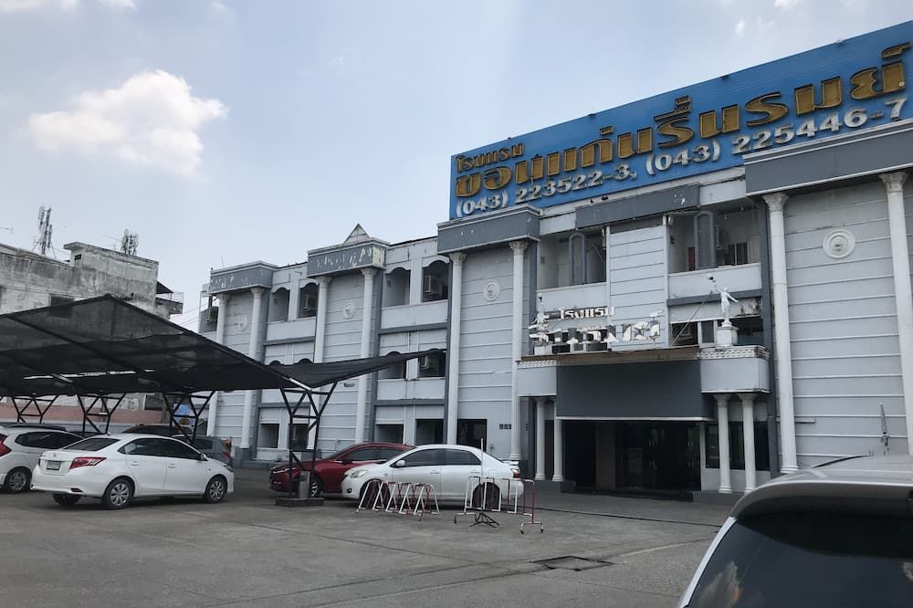 建築