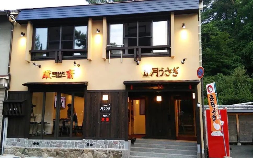 建築 相片