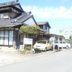 建築
