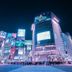 建築