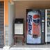 商店
