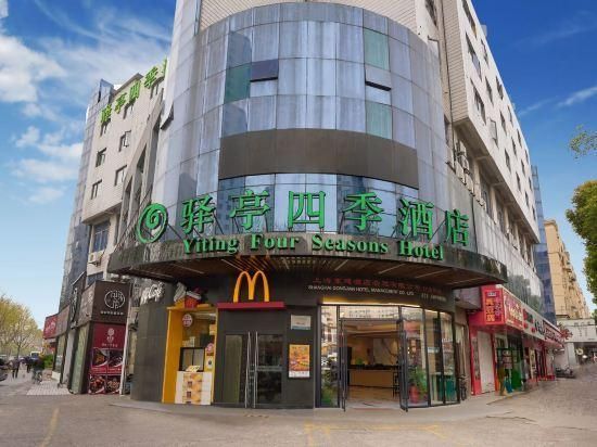 建築 相片