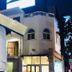 建築