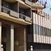 建築