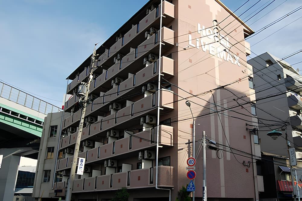 建築