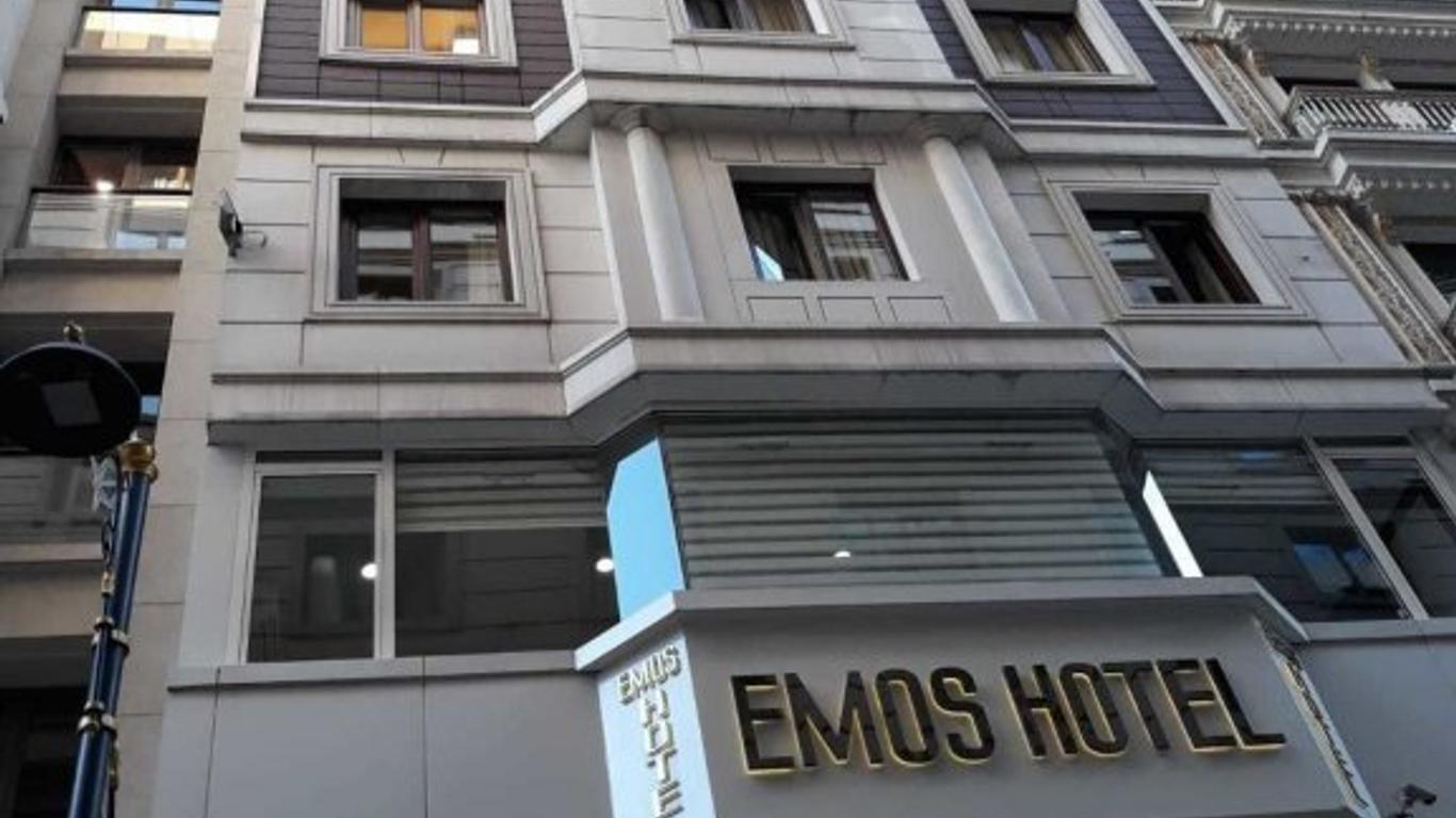 艾默斯酒店 - 伊斯坦堡