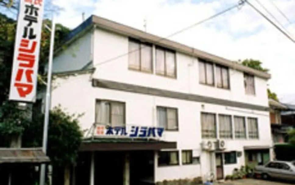 建築 相片
