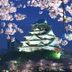 建築