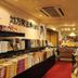 商店