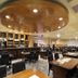 酒吧
