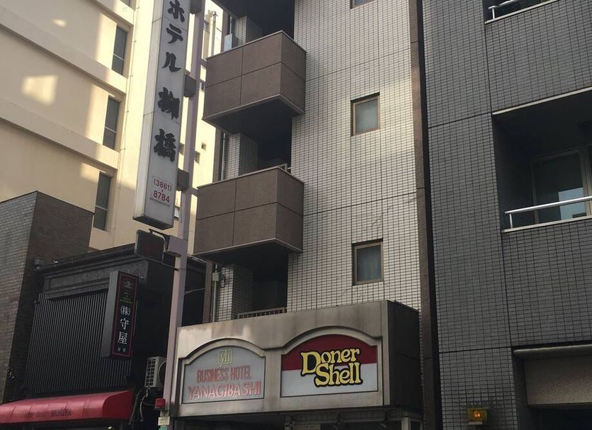 建築 相片
