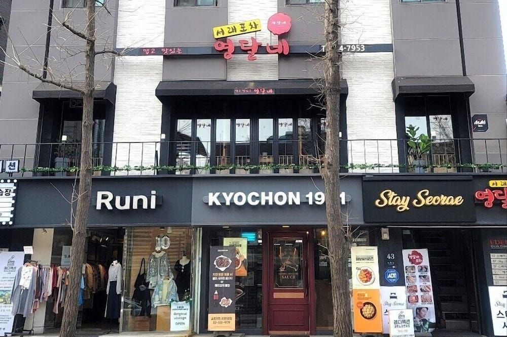 建築