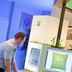 商務中心