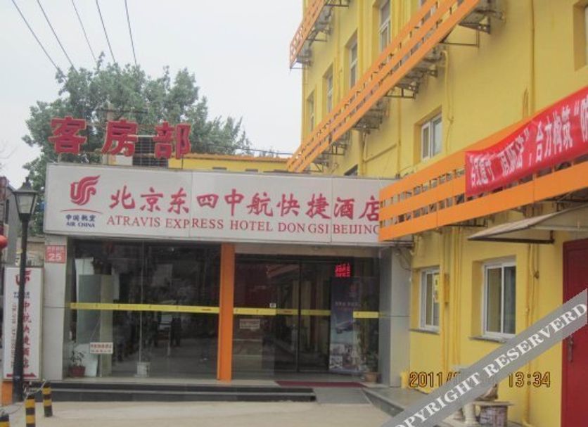 建築 相片