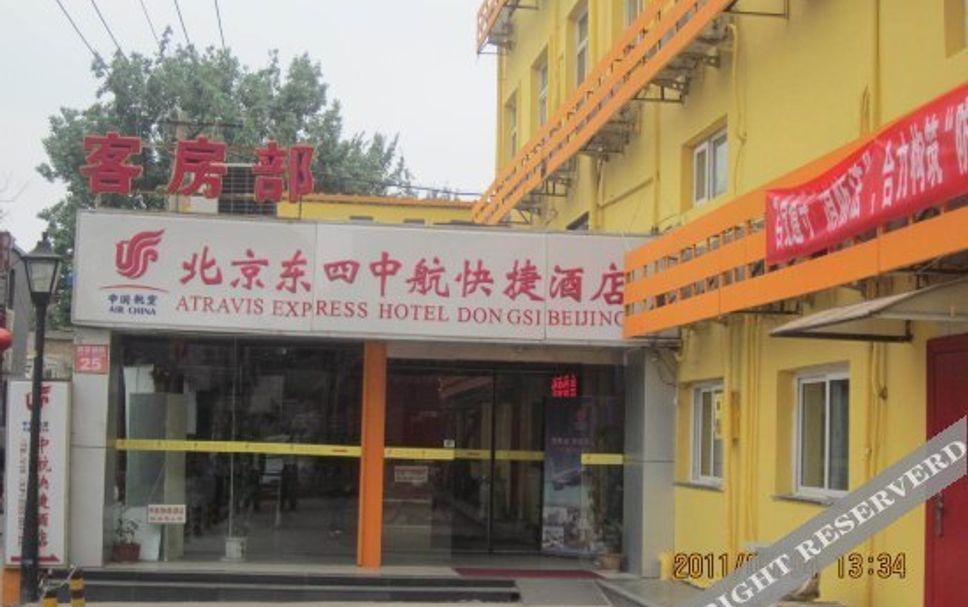 建築 相片