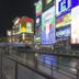 室外景