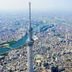 室外景