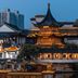建築