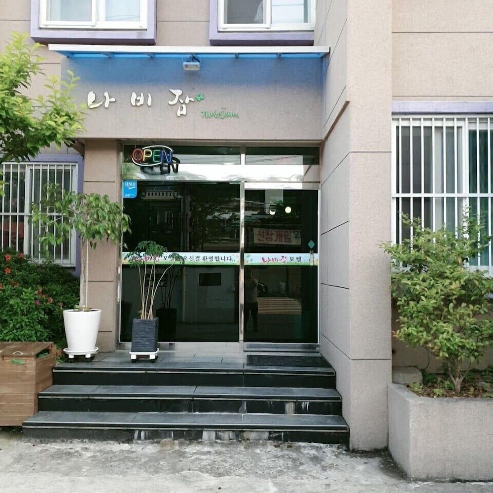 建築