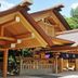建築