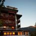 建築