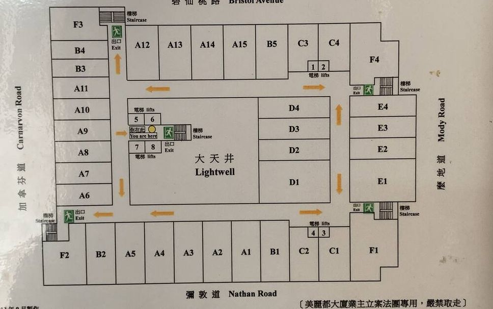 Floorplan 相片