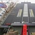 建築