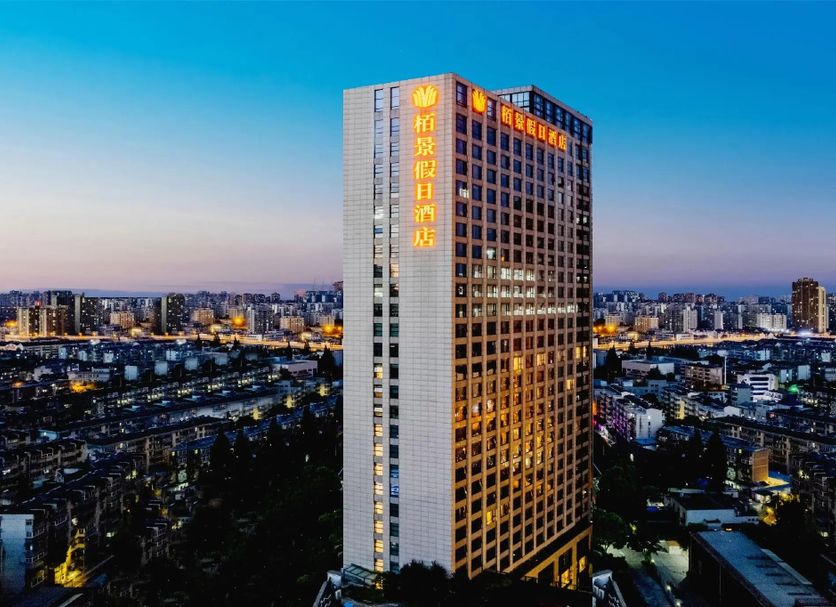建築 相片