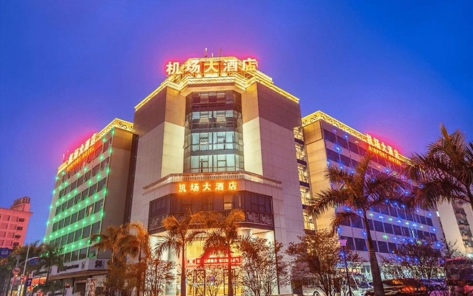 建築 相片