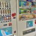 商店