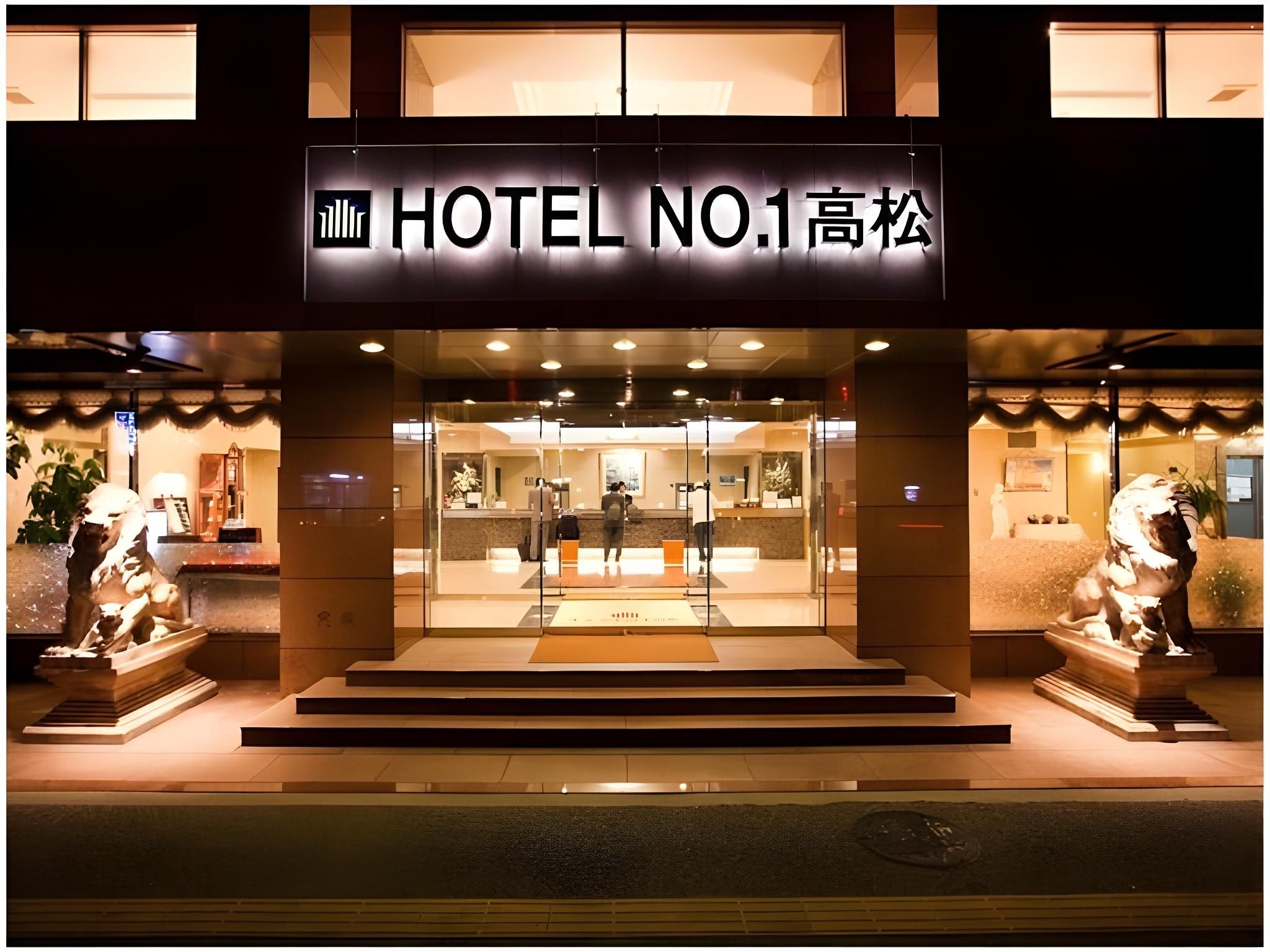 建築