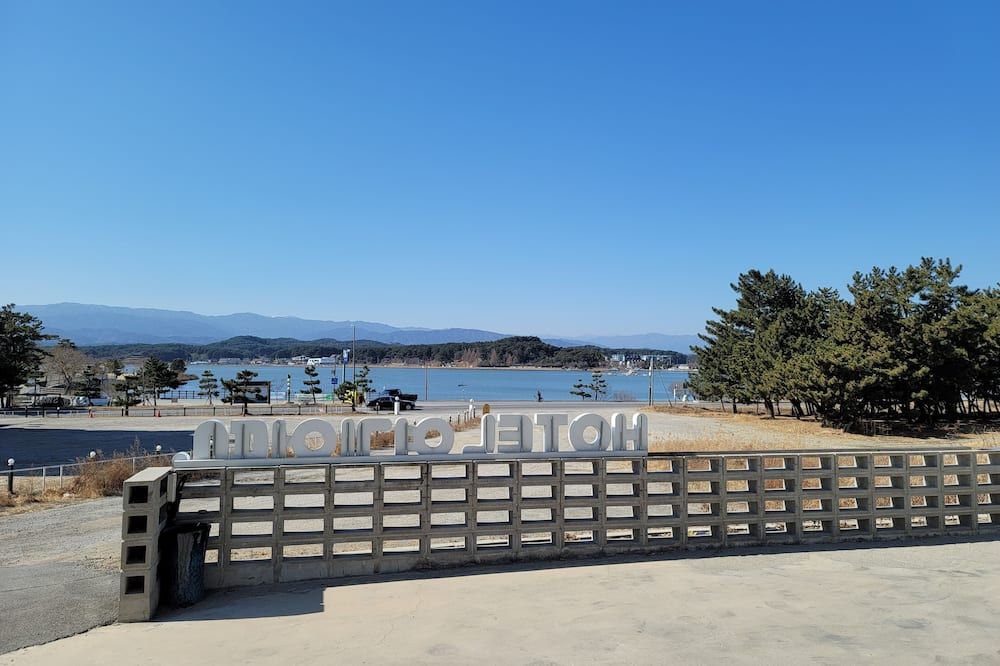 室外景