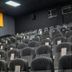 會議廳